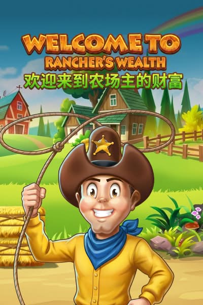 Rancher's Wealth